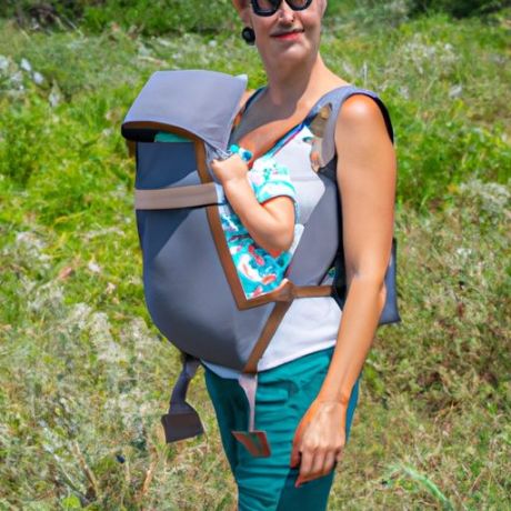妈妈幼儿远足背包，带婴儿背带安全座椅，遮阳定制婴儿背包背带