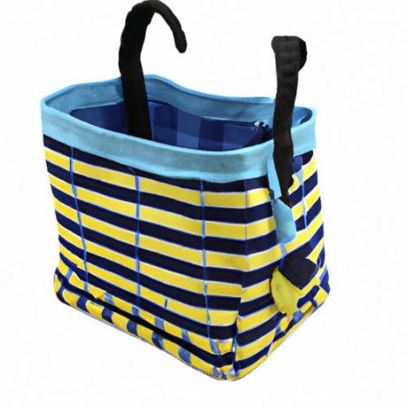 耐用可折叠洗衣篮篮子儿童玩具脏衣服收纳袋带手柄新条纹大容量