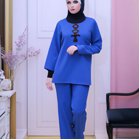 Cotton Sets Modest Fashion Crew Neck long sleeve Modest Ladies Suit 2 Piece Women Modest Fashion Sets SIPO 2023 Eid Malaysian Women's Mixed