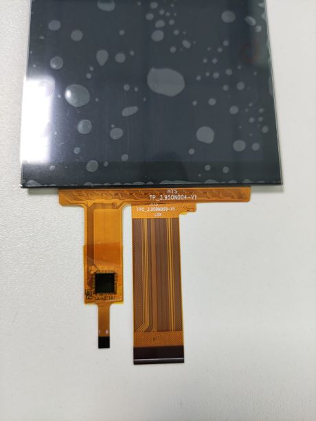 TFT LCD-oplossing hys Groothandelaar Guang Dong, Chinees one-stop-ontwerp van hoge kwaliteit