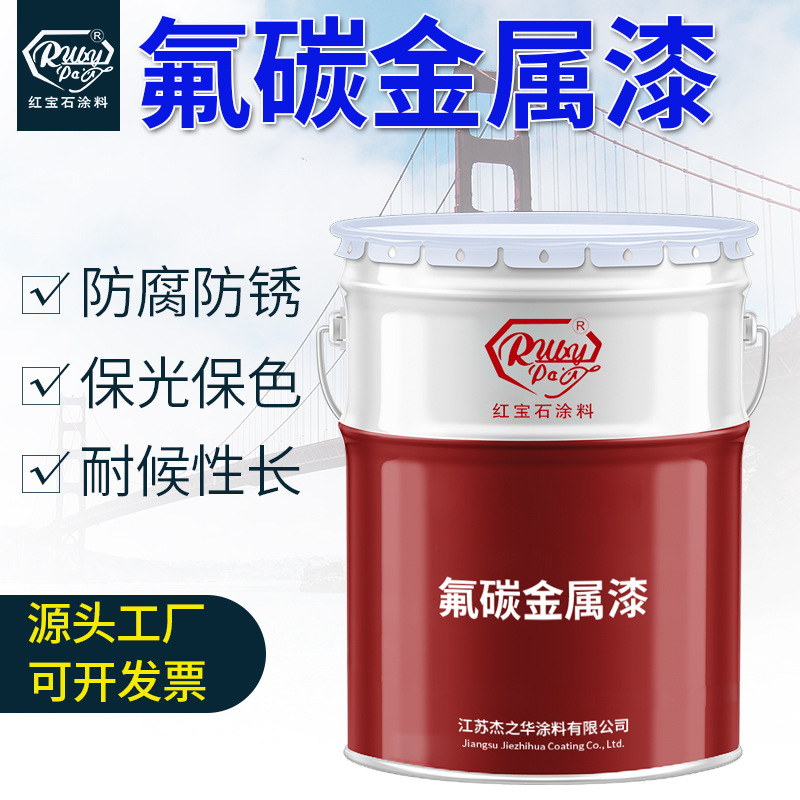 epoxy ester floor paint – Genovid: B2B platform for China Manufacturers ...