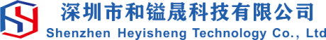 Жидкокристаллические дисплеи Heyisheng Company, город Гуанчжоу, Китай, лучшая оптовая цена